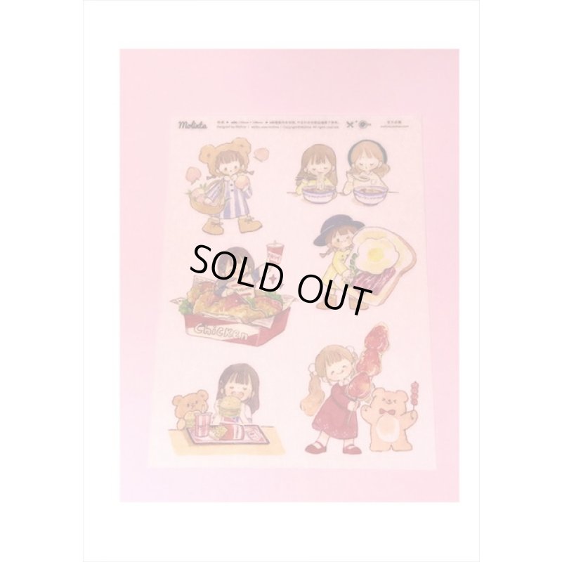 画像4: Molinta＊コーラ＆バーガー＊和紙シール＊アニマル💓モリンタ＊海外製