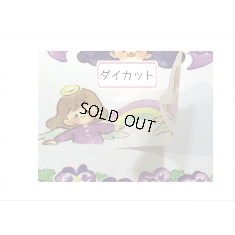 画像6: Molinta＊レッド・ラッキー＊和紙シール＊アニマル💓モリンタ＊海外製