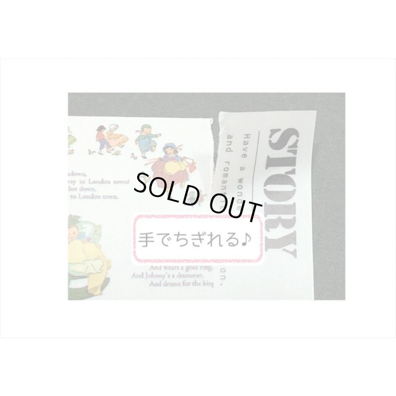 画像8: トレペがマステになった♪ピンク＊レトロケーキ＊はく離式＊海外マステ　クリックポスト不可
