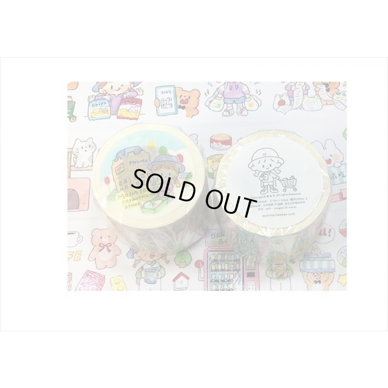 画像9: molinta＊柄が2mも❕特殊インクマステ＊モリンタはく離式＊海外マステ　クリックポスト不可