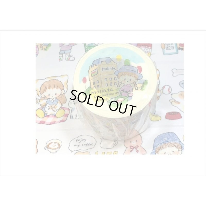 画像3: molinta＊柄が2mも❕特殊インクマステ＊モリンタはく離式＊海外マステ　クリックポスト不可