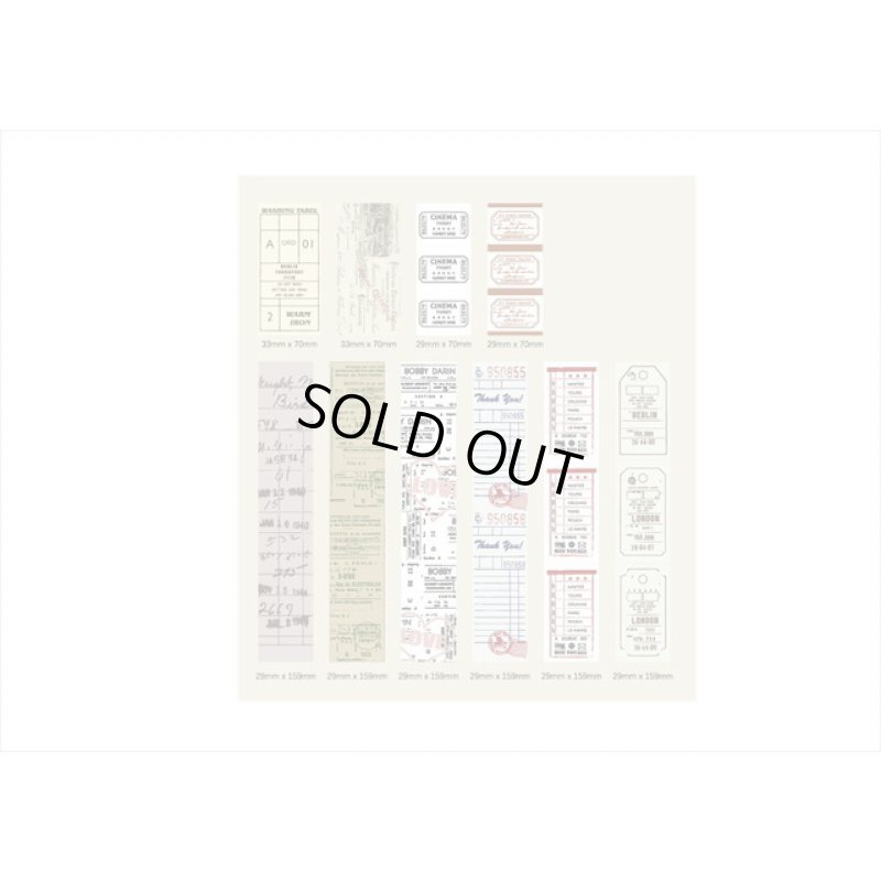 画像9: ボンボヤージュ＊クラフト封筒入り＊ペーパーセット＊50枚＊海外製