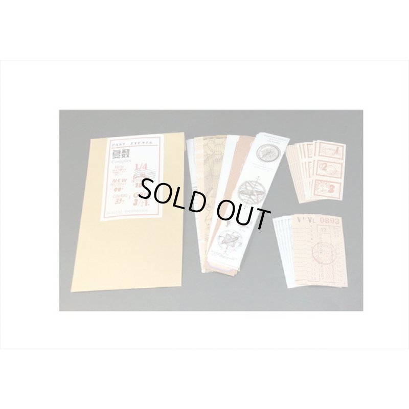 画像8: デジタル＊クラフト封筒入り＊ペーパーセット＊50枚＊海外製