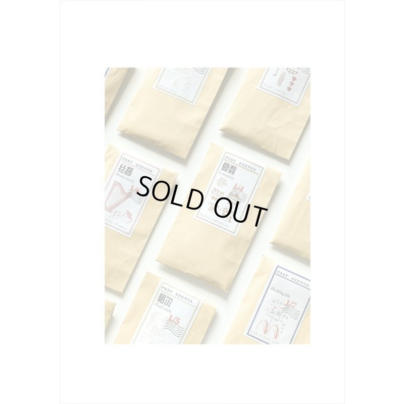 画像10: デジタル＊クラフト封筒入り＊ペーパーセット＊50枚＊海外製