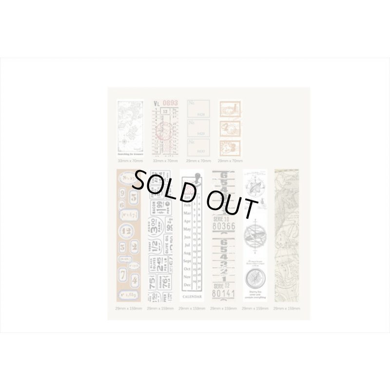 画像9: デジタル＊クラフト封筒入り＊ペーパーセット＊50枚＊海外製