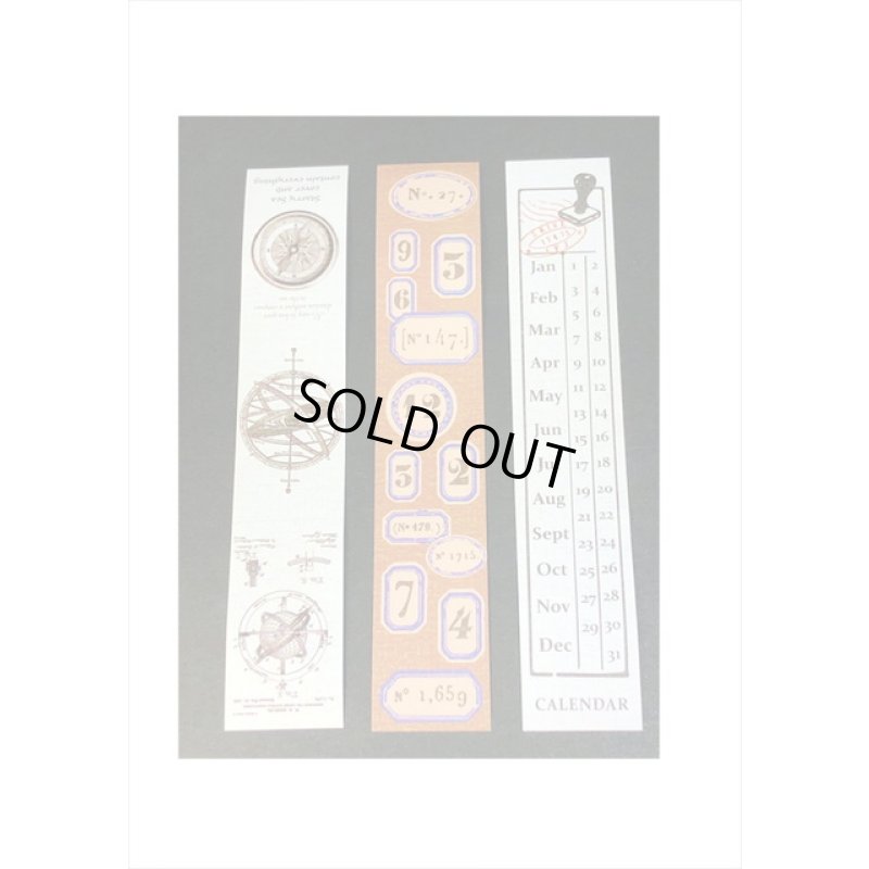 画像6: デジタル＊クラフト封筒入り＊ペーパーセット＊50枚＊海外製