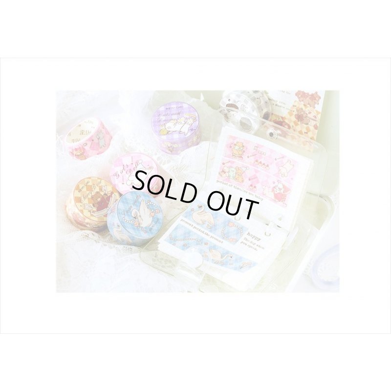 画像8: 可愛い　アニマル　６巻セット　海外マステ