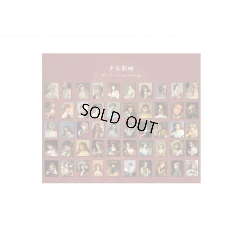 画像8: 油絵の中の少女＊全部柄違い＊フレークシール＊50枚＊箱入り＊海外製