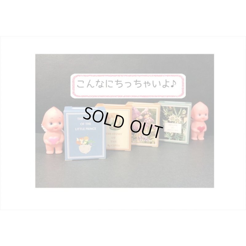 画像14: 本の宝箱*美味しい物*豆本3冊入り*ミシン目入りペーパー*海外製
