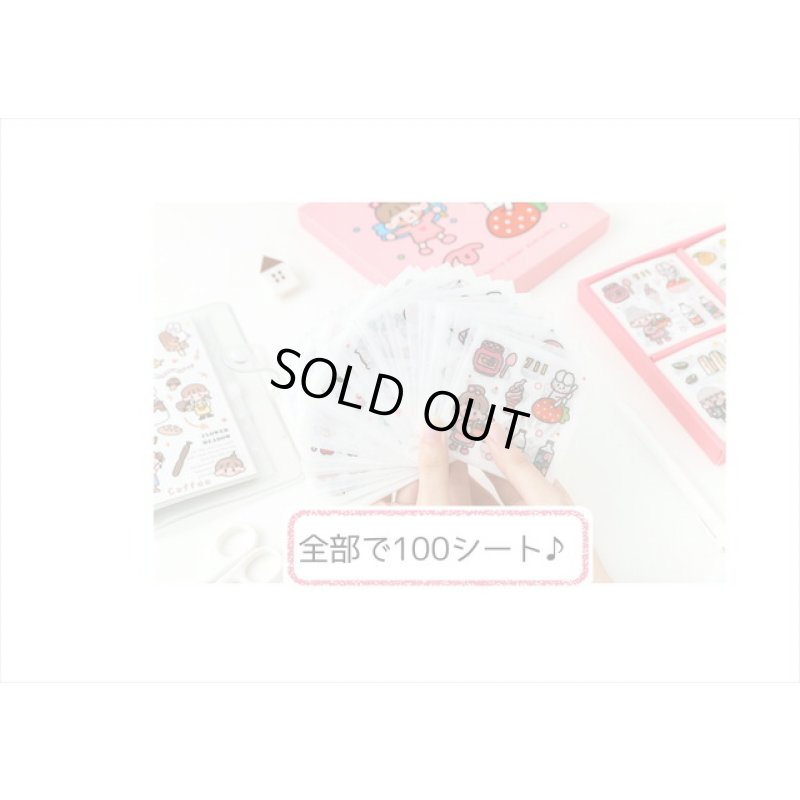 画像9: ピンクの宝箱💓ダイカット和紙シール＊100シート❕❕海外製