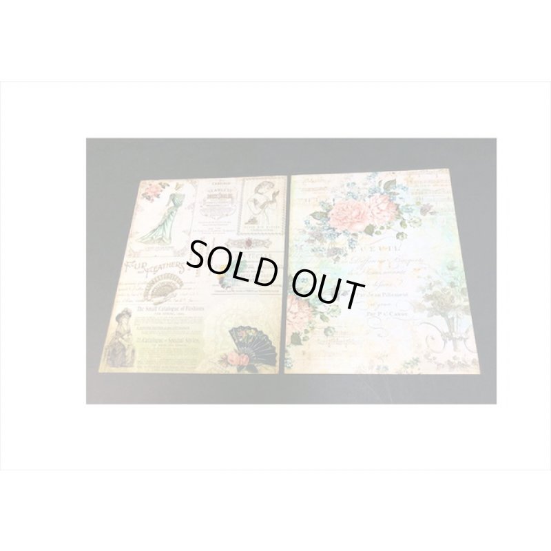 画像4: トレペ入りペーパーセット＊ヴィクトリア風＊柄違い8枚＊海外製