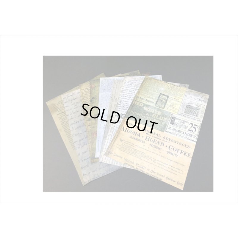 画像10: トレペ入りペーパーセット＊ブレンドコーヒー＊柄違い8枚＊海外製