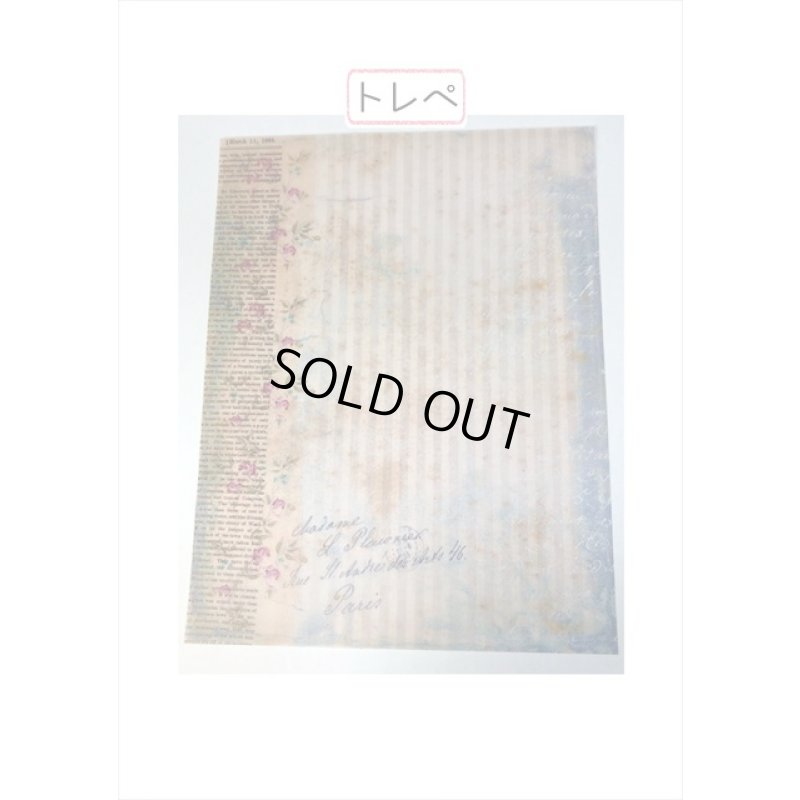 画像9: トレペ入りペーパーセット＊メニュー表＊柄違い8枚＊海外製