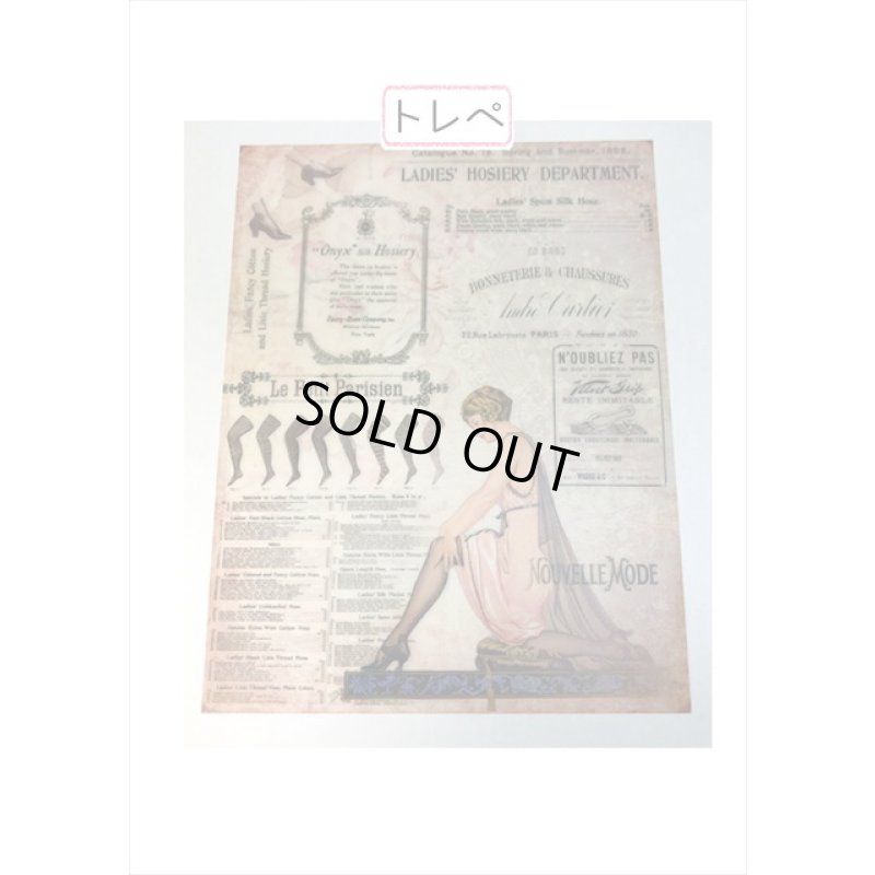 画像9: トレペ入りペーパーセット＊ポストカード＊柄違い8枚＊海外製