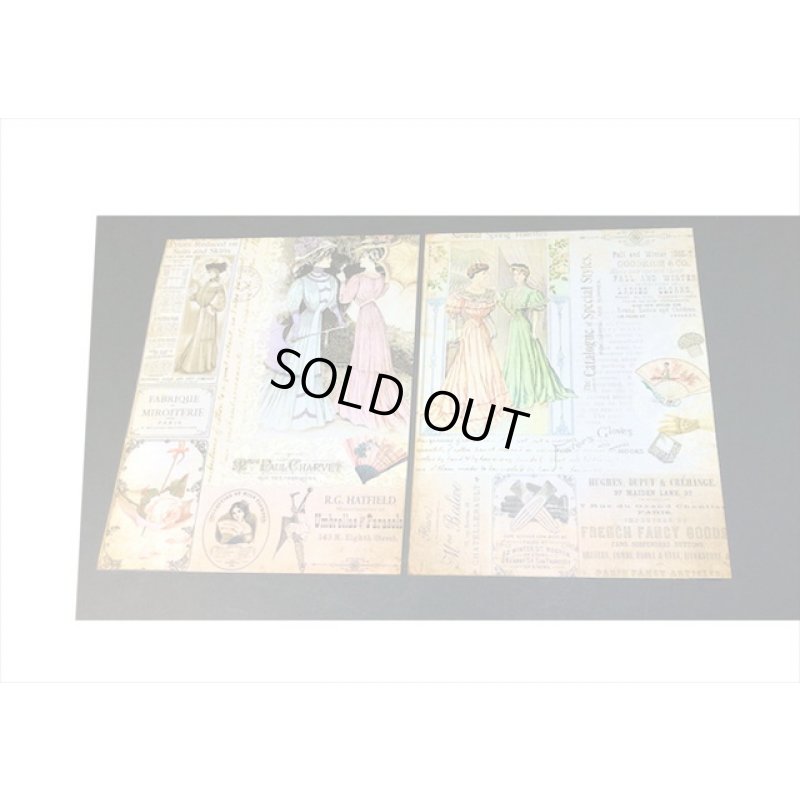 画像3: トレペ入りペーパーセット＊貴婦人＊柄違い8枚＊海外製