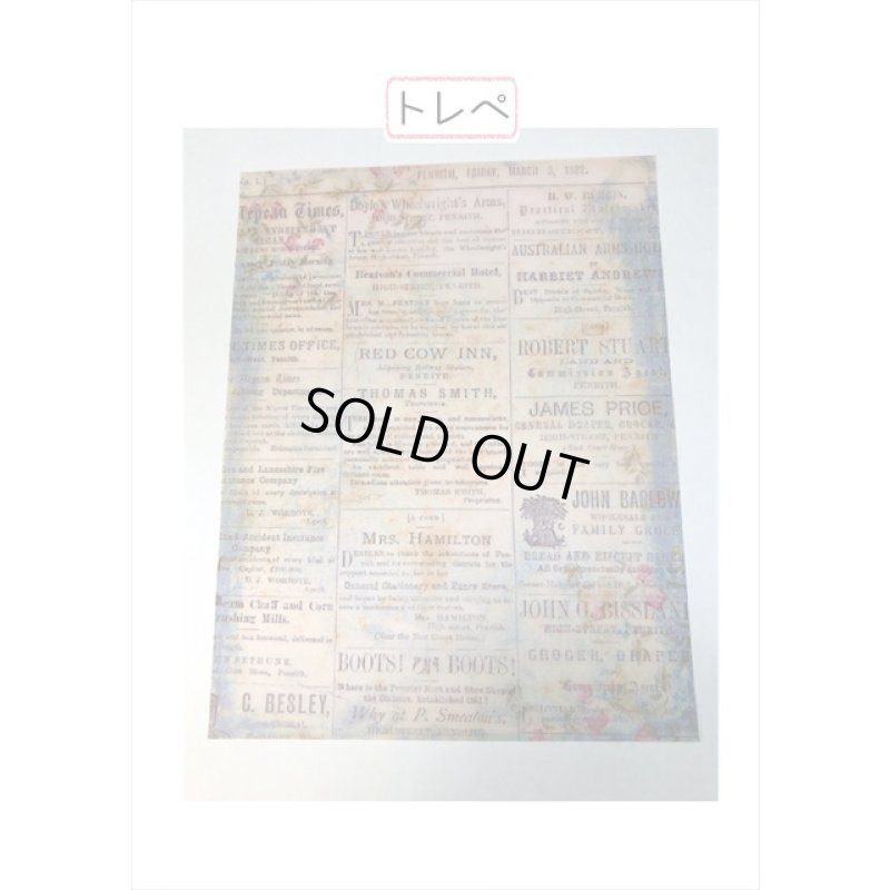 画像7: トレペ入りペーパーセット＊メニュー表＊柄違い8枚＊海外製