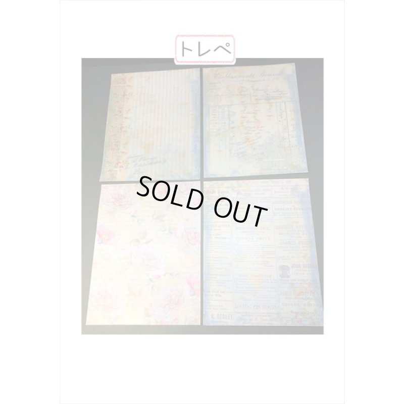 画像5: トレペ入りペーパーセット＊メニュー表＊柄違い8枚＊海外製