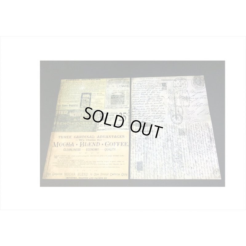 画像3: トレペ入りペーパーセット＊ブレンドコーヒー＊柄違い8枚＊海外製