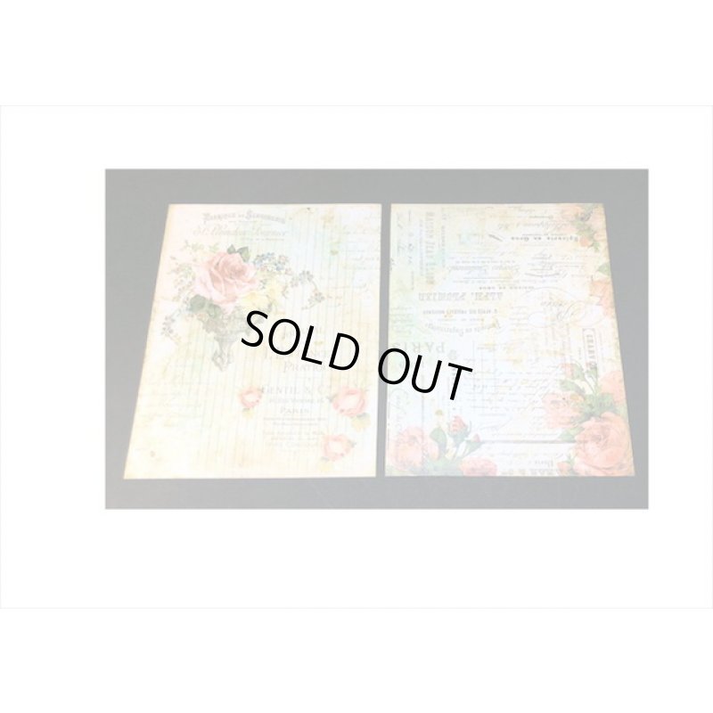 画像5: トレペ入りペーパーセット＊ヴィクトリア風＊柄違い8枚＊海外製
