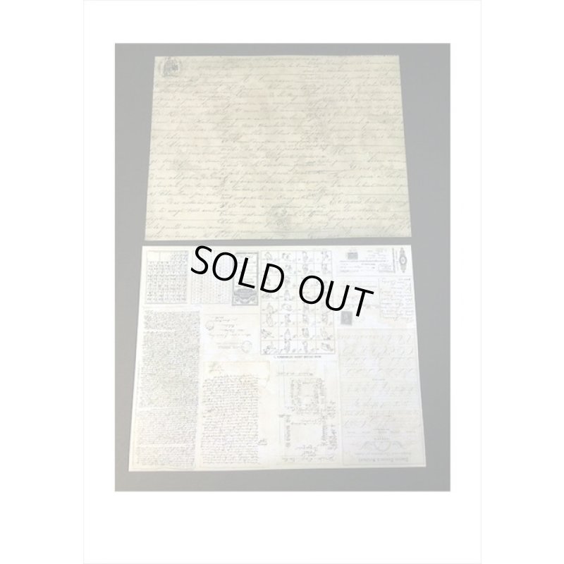 画像4: トレペ入りペーパーセット＊ブレンドコーヒー＊柄違い8枚＊海外製