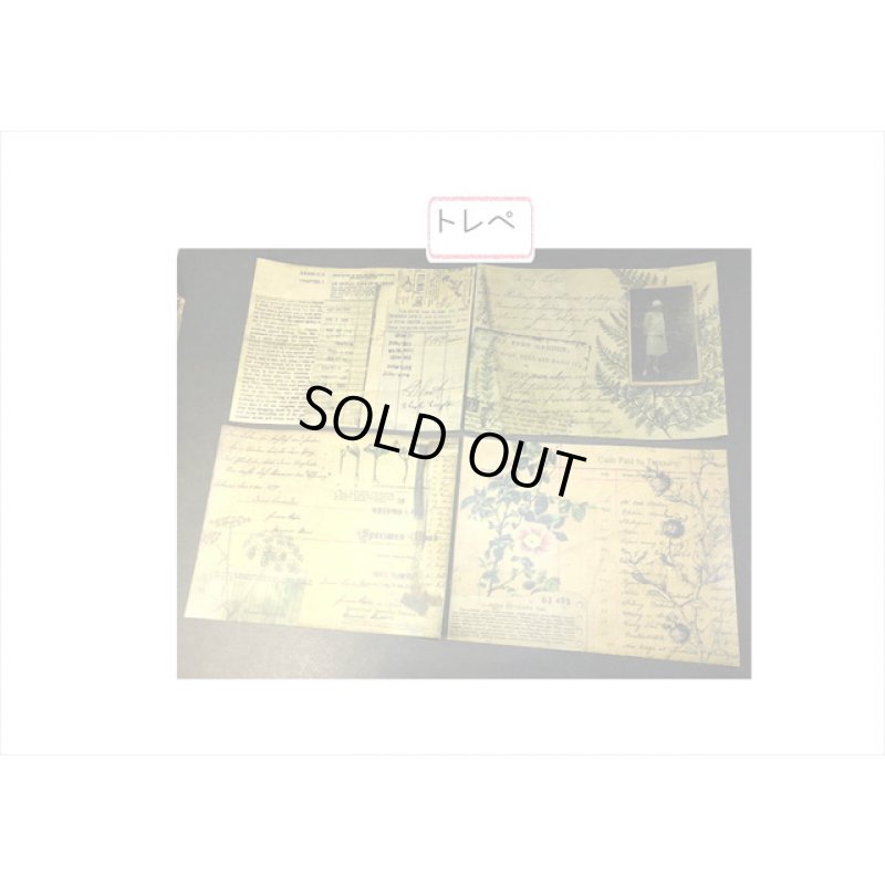 画像6: トレペ入りペーパーセット＊BINGO＊柄違い8枚＊海外製