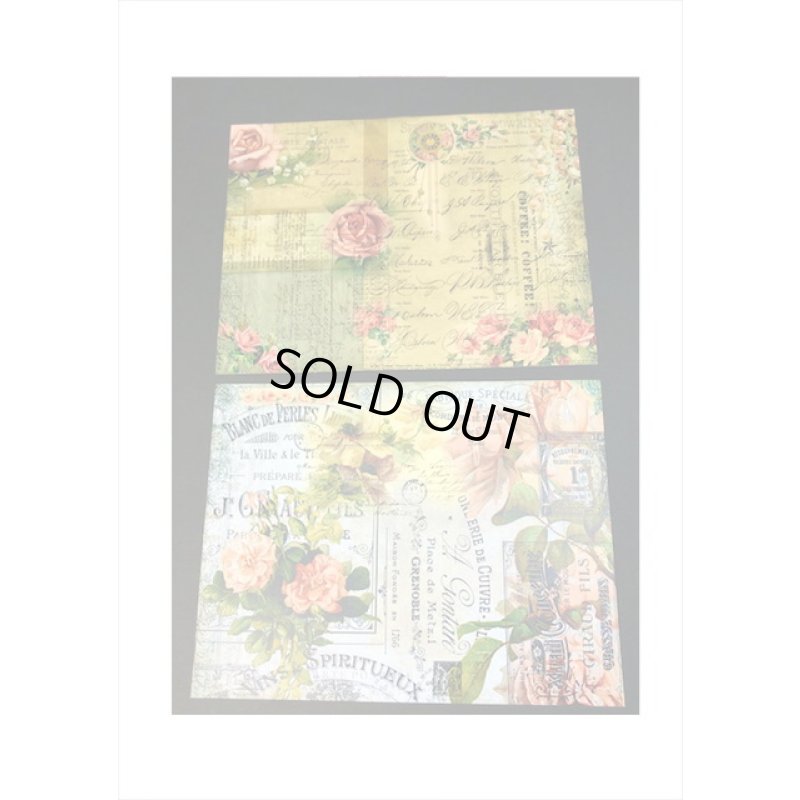画像5: トレペ入りペーパーセット＊アンティークローズ＊柄違い8枚＊海外製