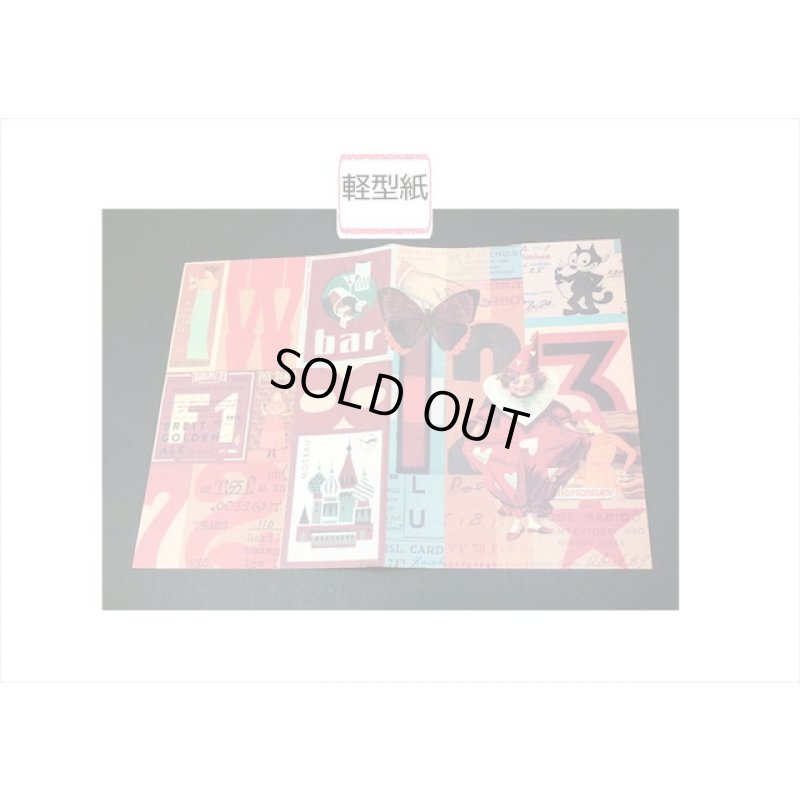 画像3: いろいろセット92点❕❕＊レトロ＊ジャンクジャーナルペーパーセット＊海外製