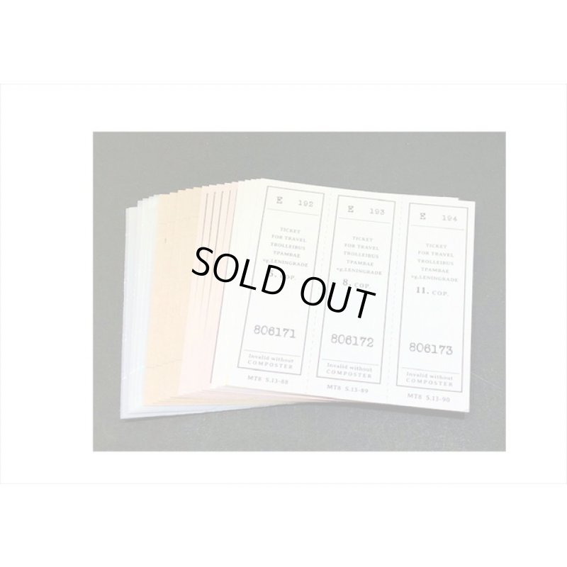 画像3: バッグ式♪レトロチケット・ブラウン＊ミシン目入り＊トレペも入ったペーパーセット＊20シート＊海外製