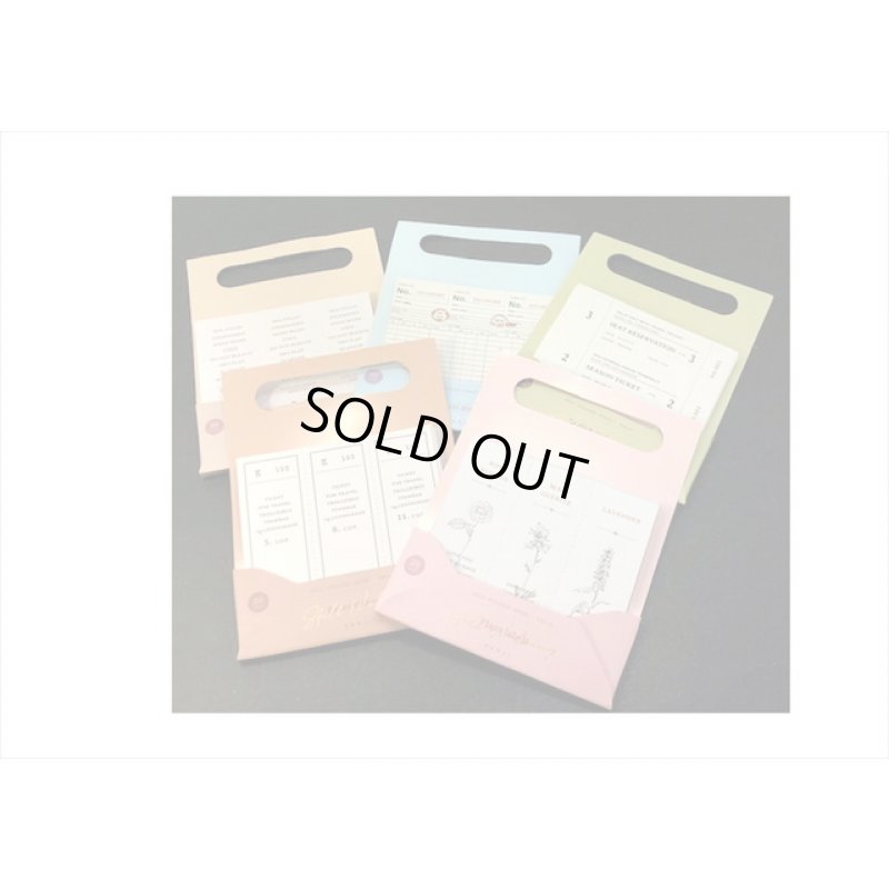 画像12: バッグ式♪植物・ピンク＊ミシン目入り＊トレペも入ったペーパーセット＊20シート＊海外製