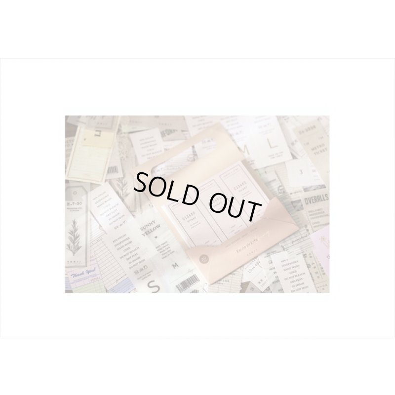 画像8: バッグ式♪レトロチケット・ブラウン＊ミシン目入り＊トレペも入ったペーパーセット＊20シート＊海外製