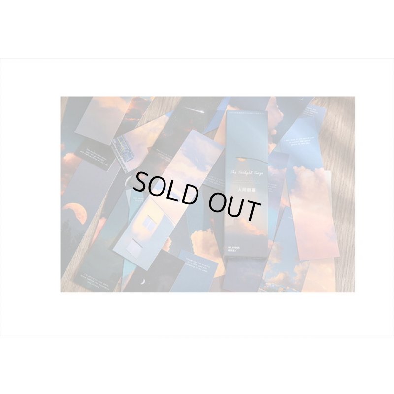 画像8: ブックマークにもなる♪夕焼けの空＊箱入り＊ペーパーセット＊30枚＊ 海外製