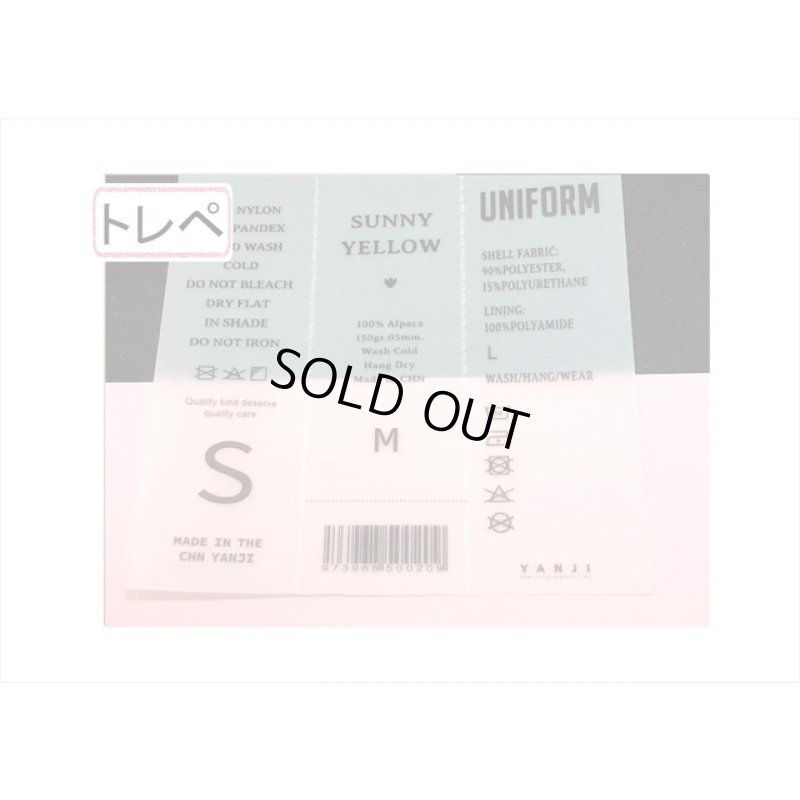 画像6: バッグ式♪衣類タグ・ベージュ＊ミシン目入り＊トレペも入ったペーパーセット＊20シート＊海外製