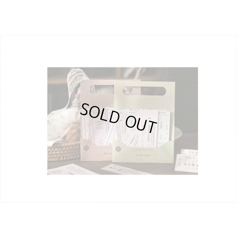 画像9: バッグ式♪トレイン・グリーン＊ミシン目入り＊トレペも入ったペーパーセット＊20シート＊海外製