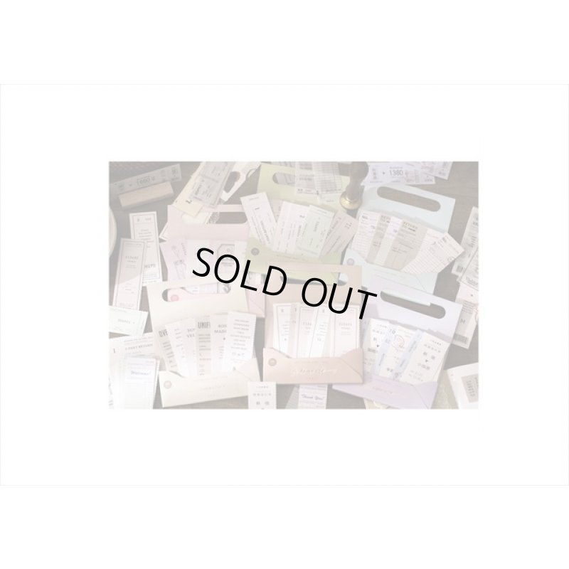 画像11: バッグ式♪衣類タグ・ベージュ＊ミシン目入り＊トレペも入ったペーパーセット＊20シート＊海外製