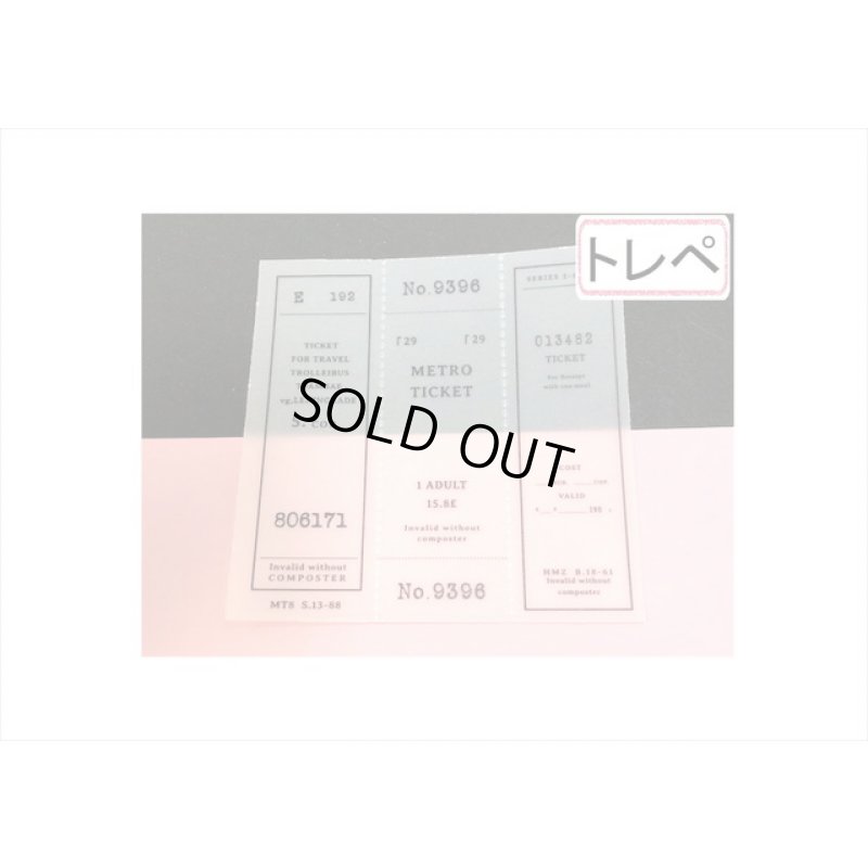 画像6: バッグ式♪レトロチケット・ブラウン＊ミシン目入り＊トレペも入ったペーパーセット＊20シート＊海外製