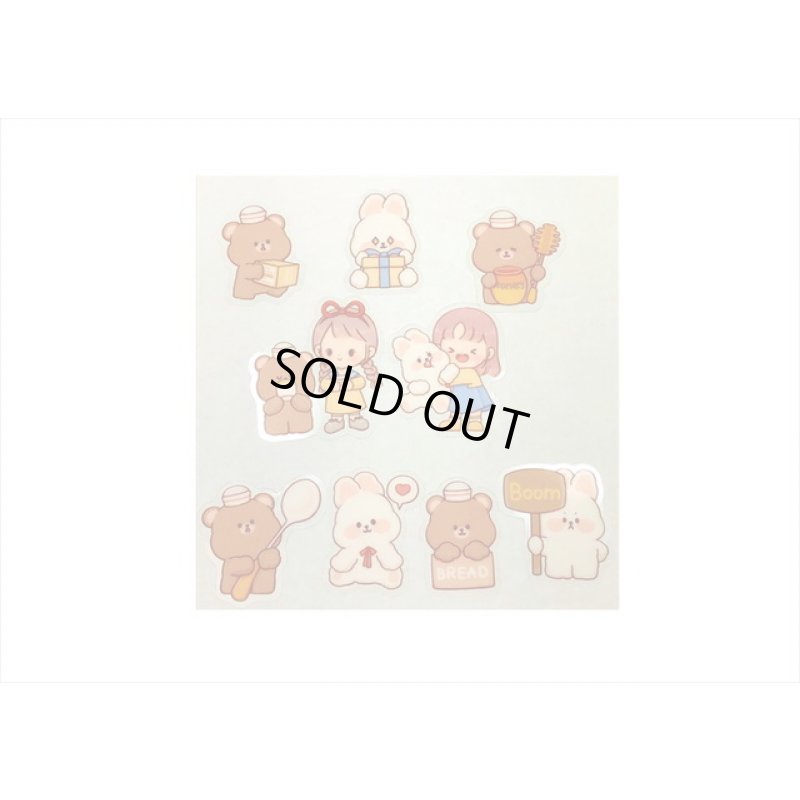 画像4: ウサギさんとクマさん＊相合傘・青＊防水＊透明シール＊40枚＊海外製