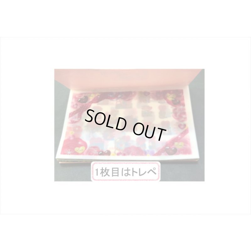 画像3: 50枚全部柄が違う💓レトロアニマル＊トレペ付きメモ帳＊オリジナル