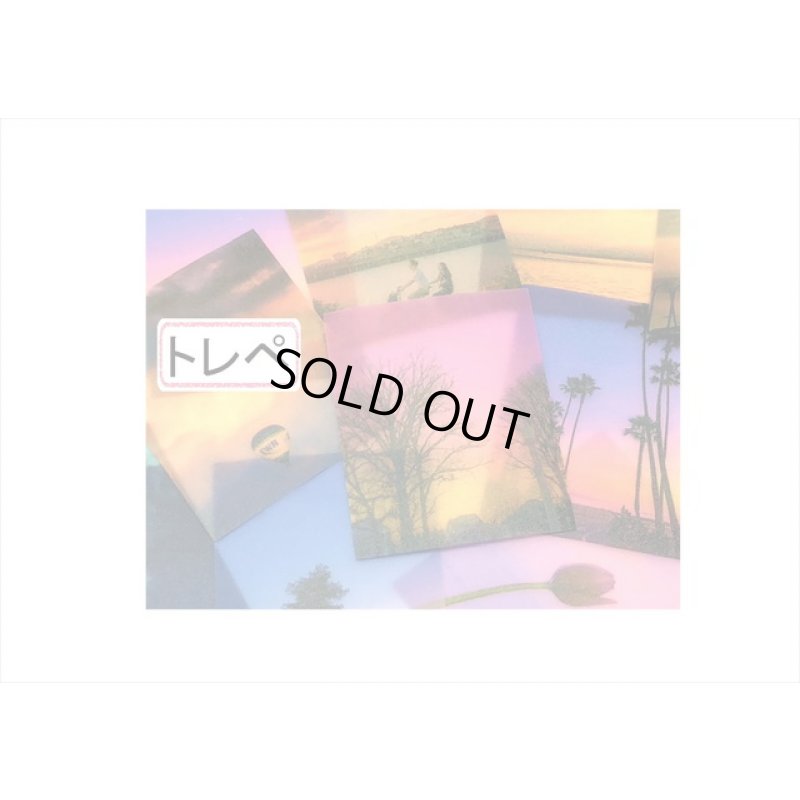 画像3: 400枚！！ちび＊ペーパーセット＊空と風景＊海外製　クリックポスト不可