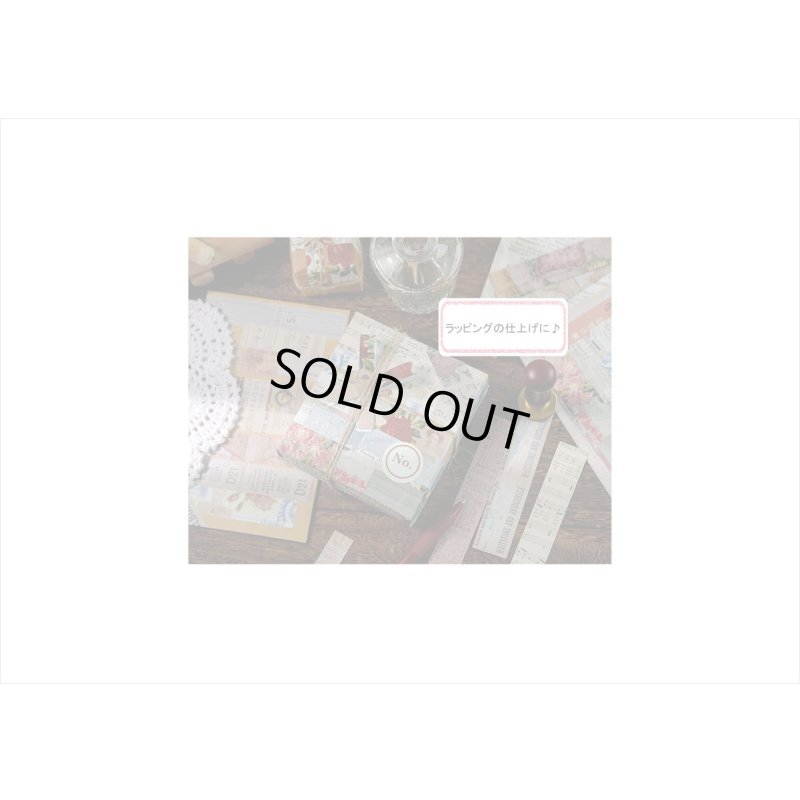 画像8: 縦長シール＊チケット＊30枚入り＊海外製