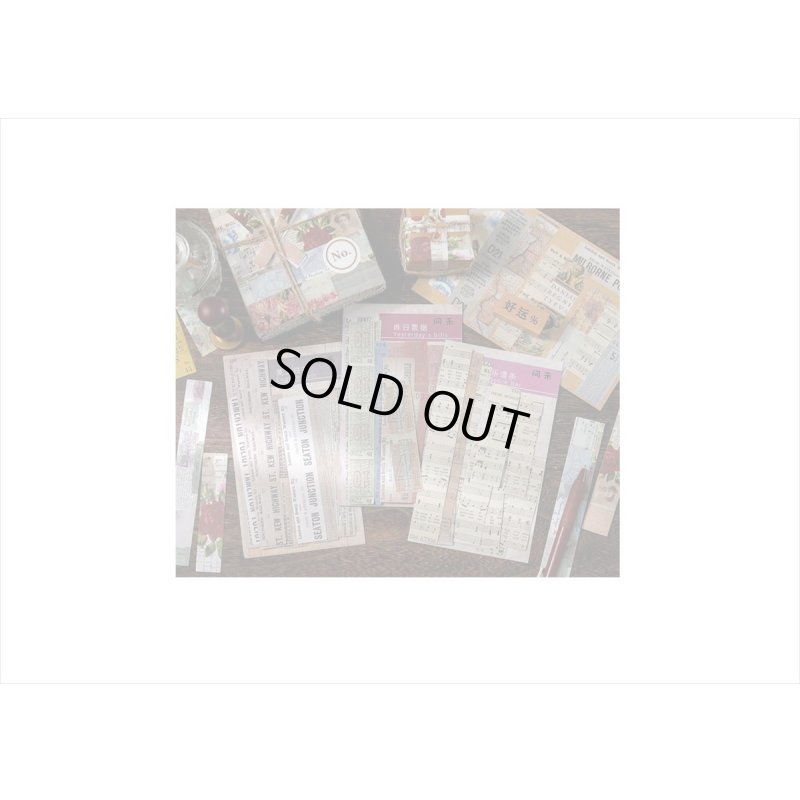 画像9: 縦長シール＊古い文書＊30枚入り＊海外製