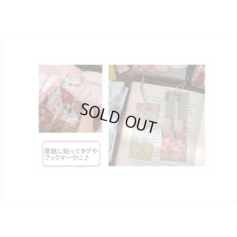 画像5: 縦長シール＊プラットホーム＊30枚入り＊海外製