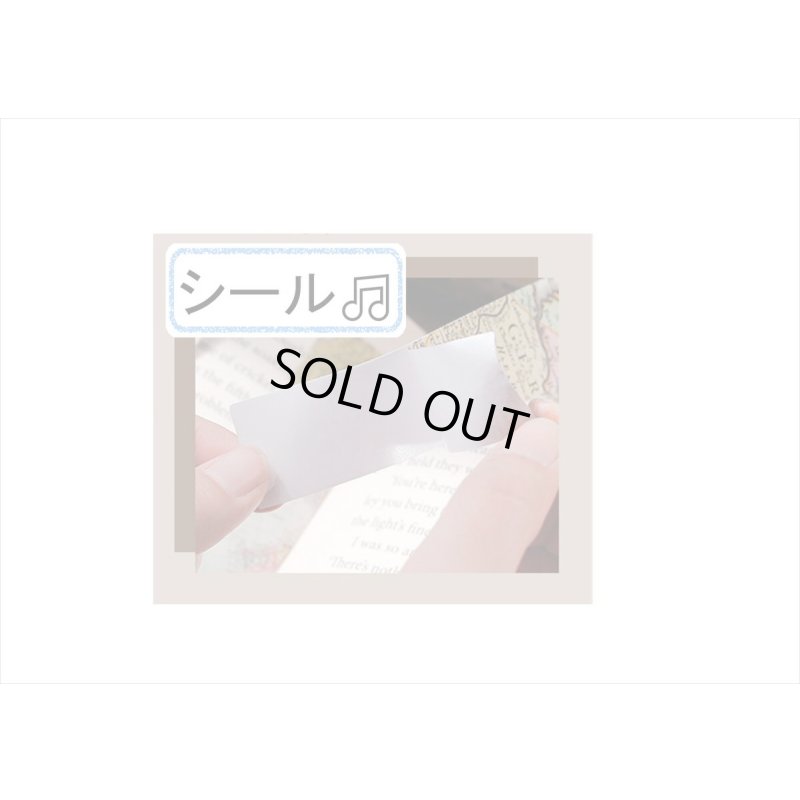 画像4: 縦長シール＊世界地図＊30枚入り＊海外製