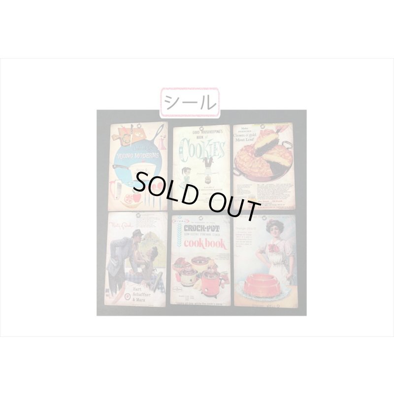 画像8: いろいろセット❕アメリカン＊トレペにシールも♪ペーパーセット＊28枚＊海外製