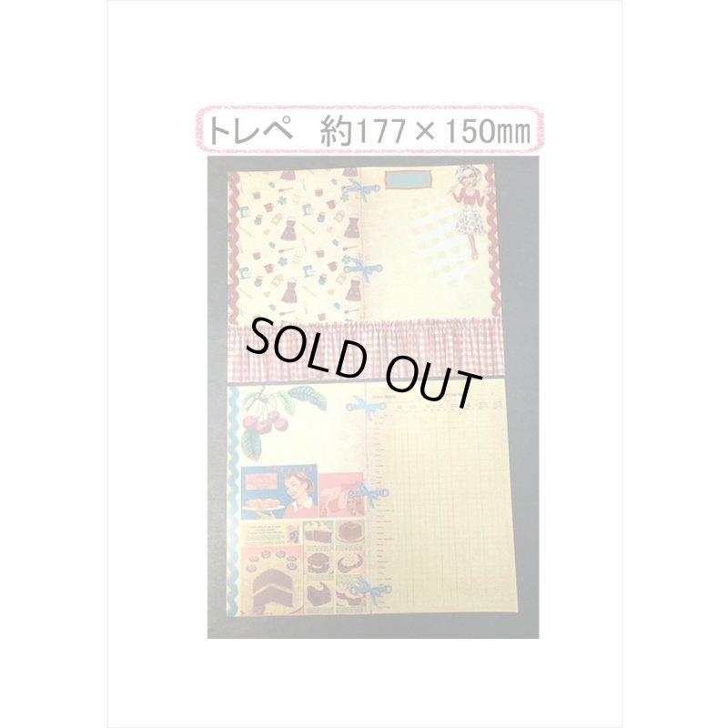 画像5: いろいろセット❕アメリカン＊トレペにシールも♪ペーパーセット＊28枚＊海外製