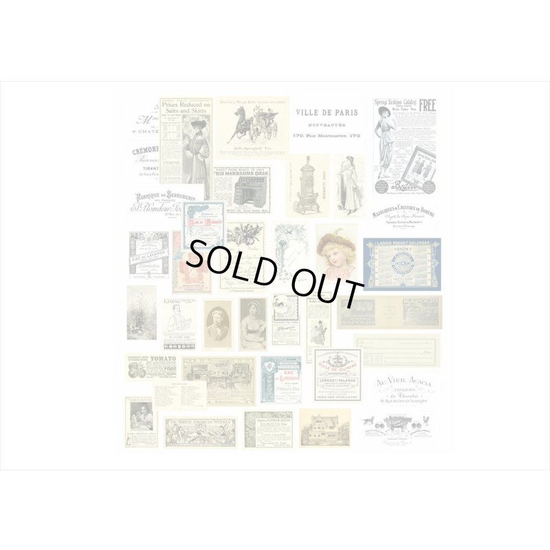 画像13: コーヒー染め☕ペーパーセット＊レースペーパー＊クラフト封入り＊41点＊海外製