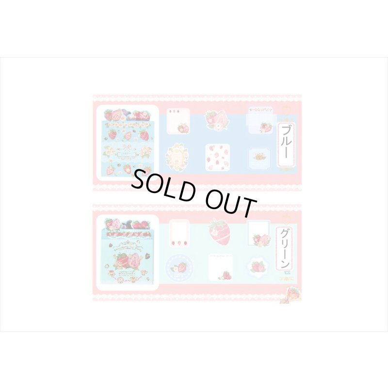 画像8: パタパタ付箋🍓苺だらけ🍓グリーン＊6種類＊120枚＊海外製