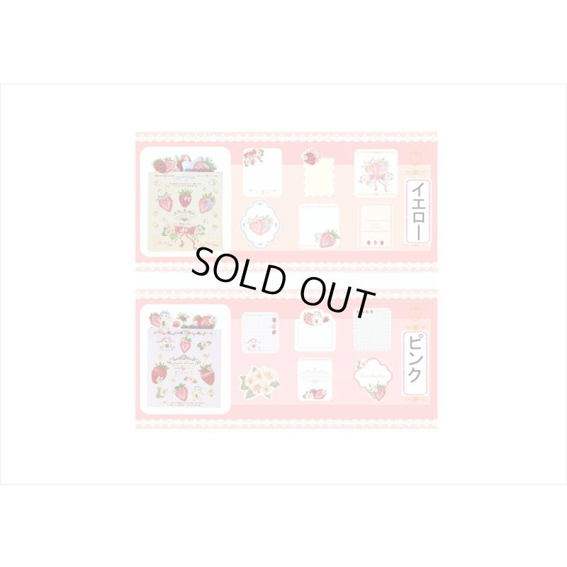 画像8: パタパタ付箋🍓苺だらけ🍓ピンク＊6種類＊120枚＊海外製