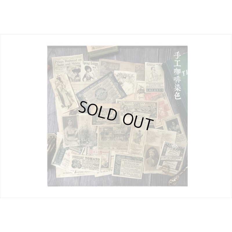 画像6: コーヒー染め☕ペーパーセット＊レースペーパー＊クラフト封入り＊41点＊海外製