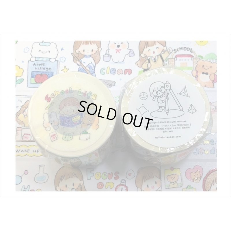 画像5: molinta＊柄のループが2mも♪　特殊インクマステ＊モリンタはく離式＊海外マステ　クリックポスト不可