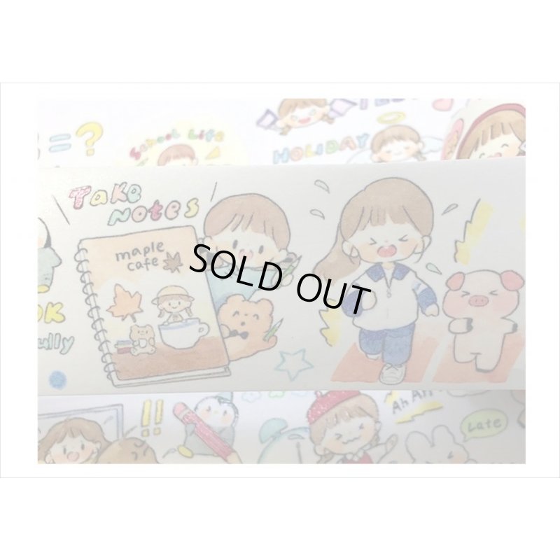 画像4: molinta＊柄のループが2mも♪　特殊インクマステ＊モリンタはく離式＊海外マステ　クリックポスト不可